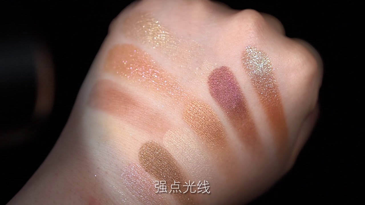 【深蓝】Bobbi Brown Molten Drama 2019夏季限量10色眼影盘