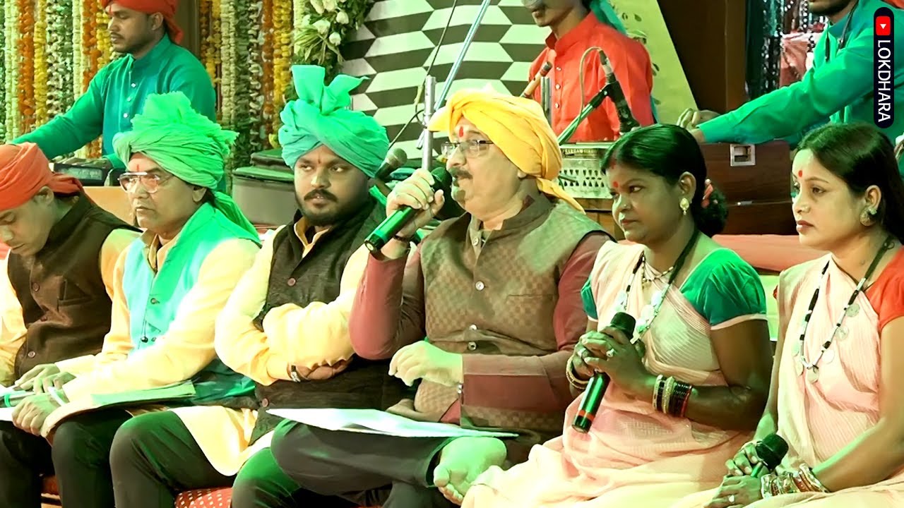 छ.ग. पारम्परिक गीत | CG Folk Song | बारहमासी गीत | लोकरंग अर्जुन्दा |