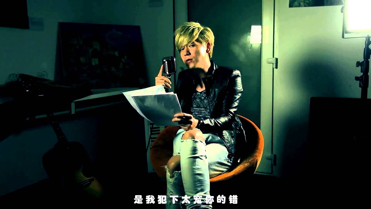 [ Chinese Version ]TAEYANG - 눈,코,입 (EYES, NOSE, LIPS) - Isukuta文漢 ( Cover )