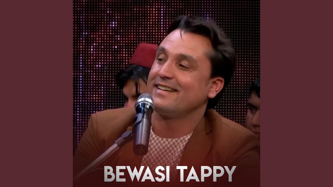 Bewasi Tappy