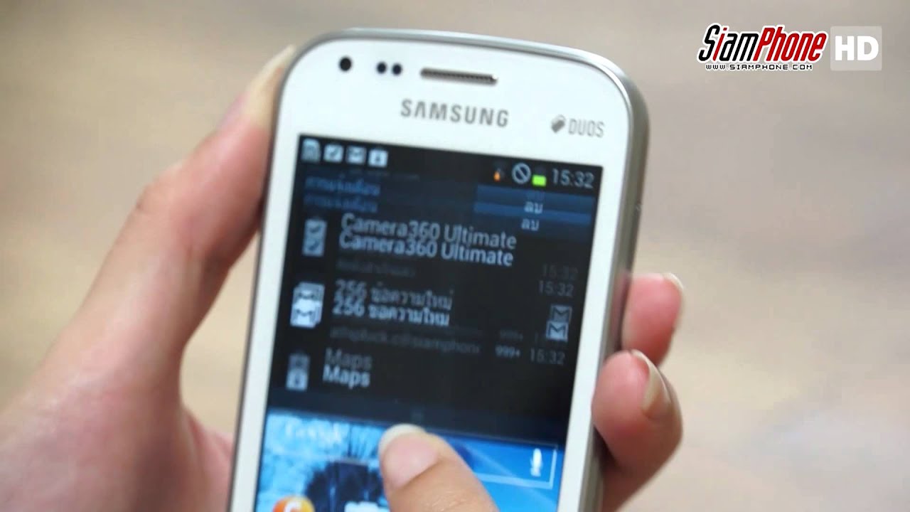 [HD] Samsung Galaxy S Duos Review [TH-SUB]