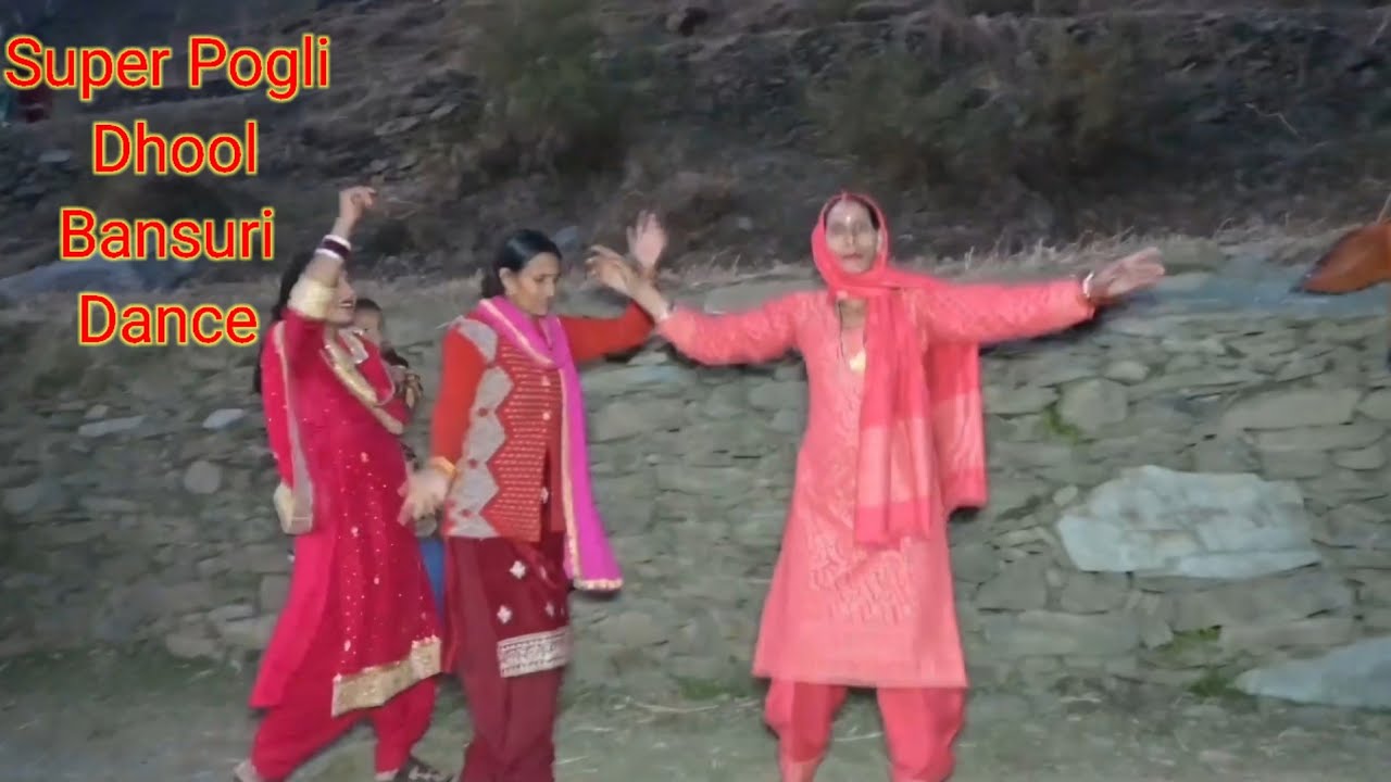 Super Pogali Bansuri Dance 2023 // Super Pogli  Bansari Dance // Super Culture  @PogaliBansur @Singh