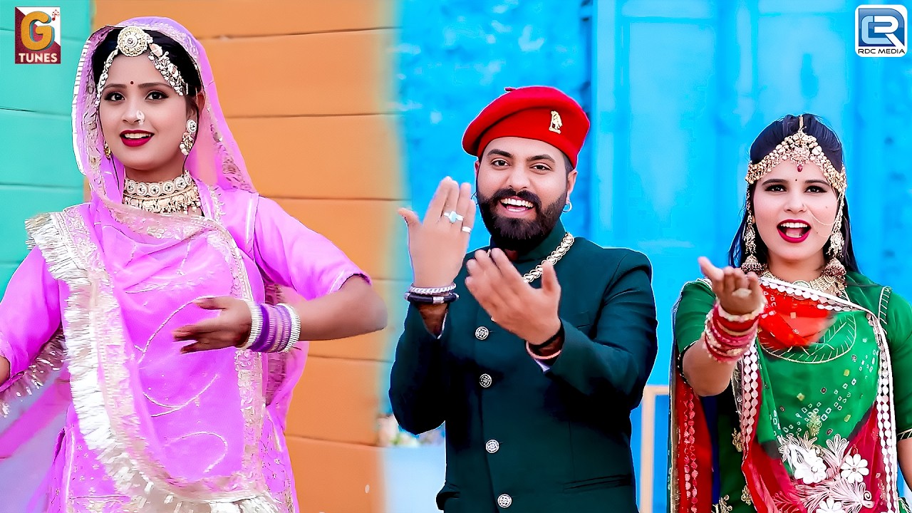 Neelam Mali | वेवाईयो वाली बारे आव | Vevaiyo Wali Bare Aav | Rajasthani Desi Vivah Geet 2026