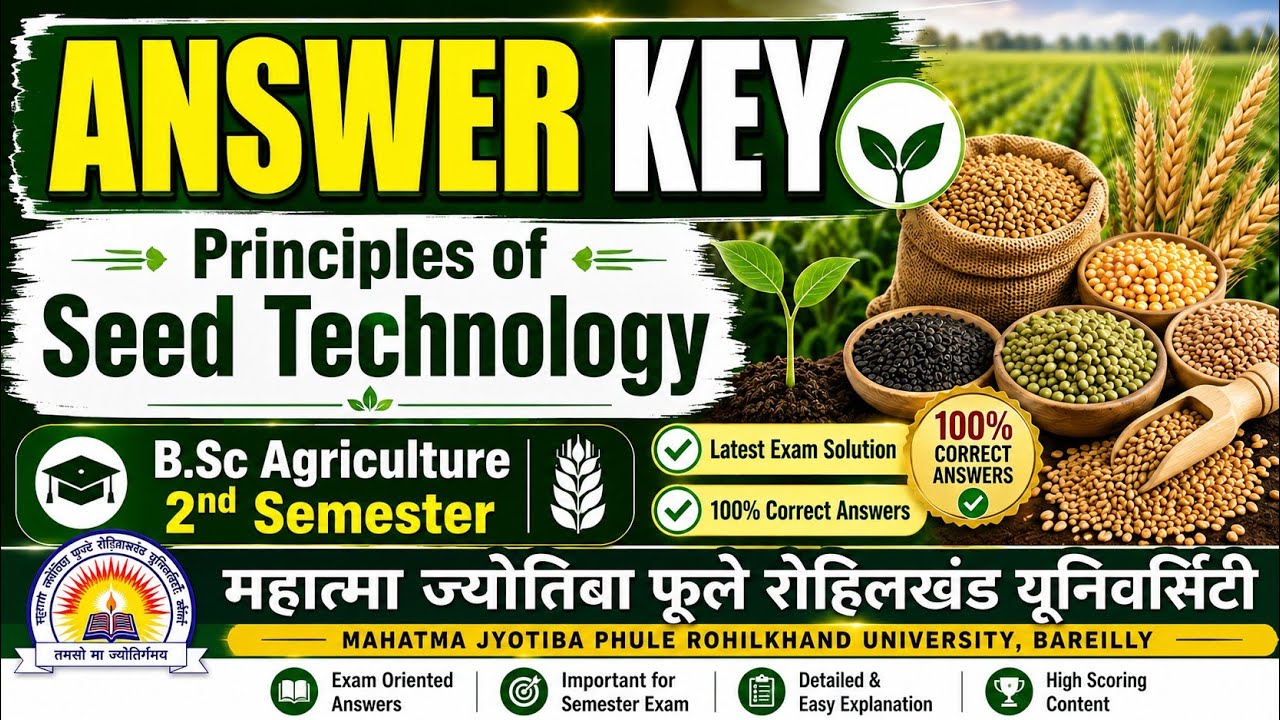 Answer Key | Principles of Seed Technology  | B.Sc Agriculture 2nd Semester | MJPRU 2026#mjpru2026 