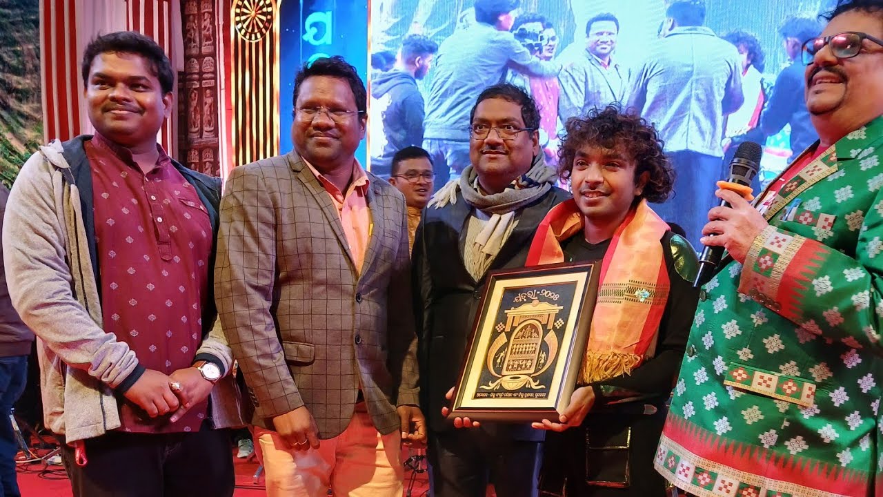 Sambalpuria Babu Song Mantu Chhuria Sundargarh Jatra 2025