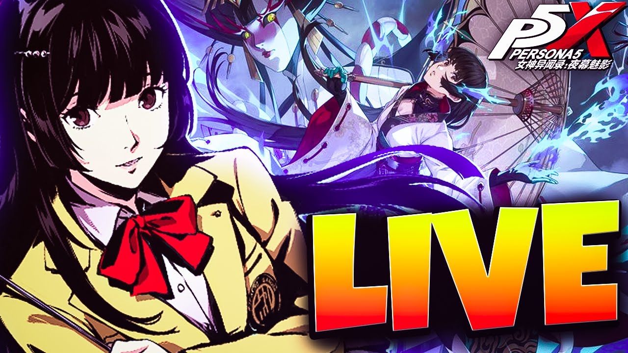 WIND VAST IS HERE!! NEW ACCOUNT GRIND MAYBE VIEWER PULLS! PERSONA 5: THE PHANTOM X