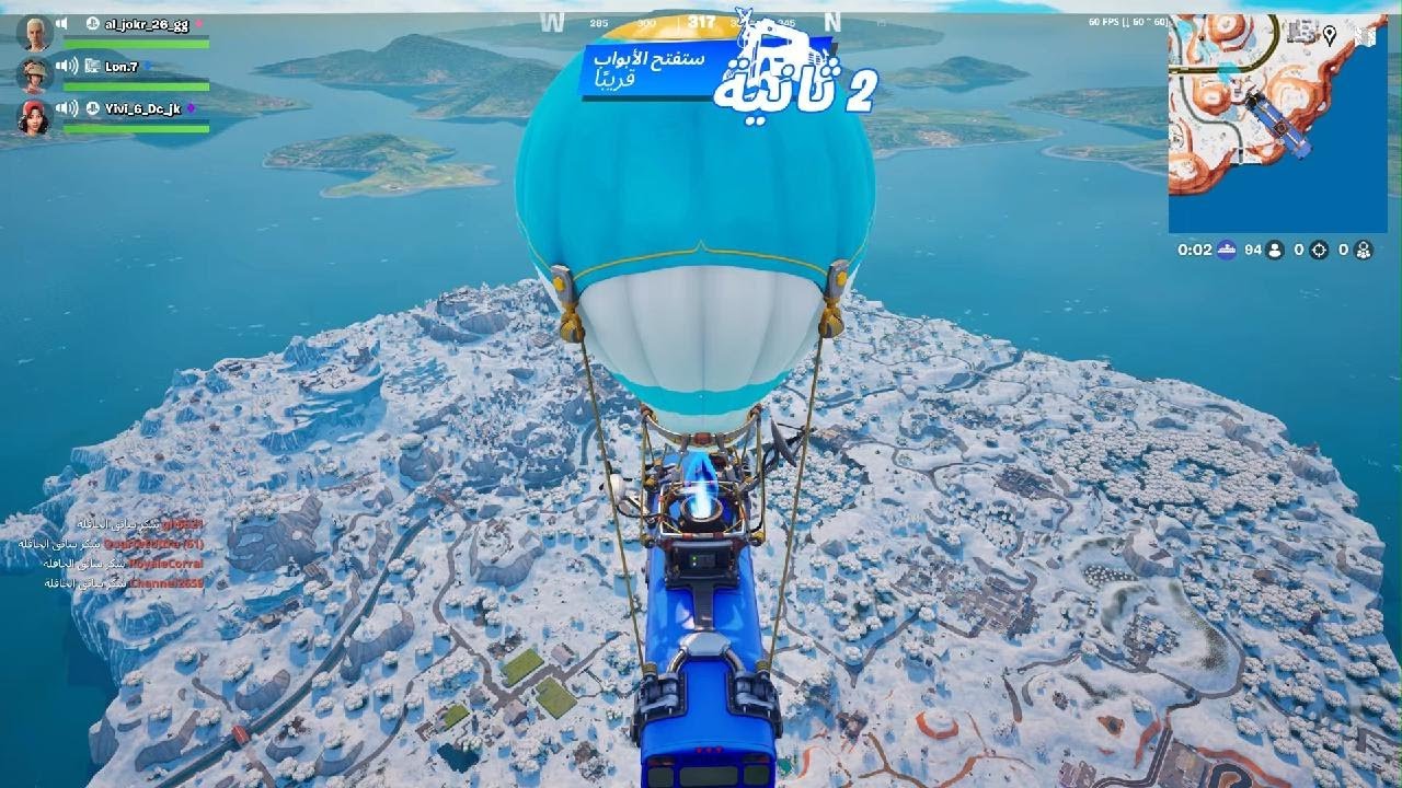 Fortnite_20260223044357