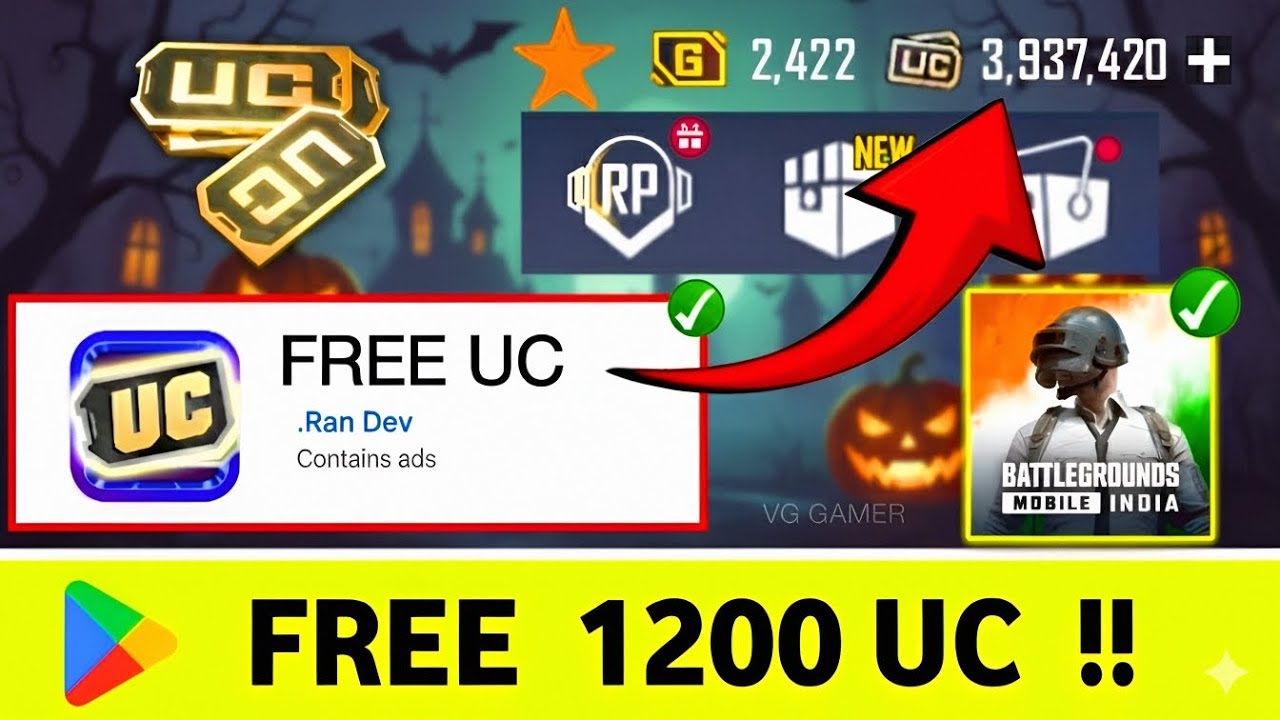 🔴 𝗙𝗥𝗘𝗘 1200 𝗨𝗖 ✅ How To Get Free UC In Bgmi / Bgmi Free Uc ( FREE UC )