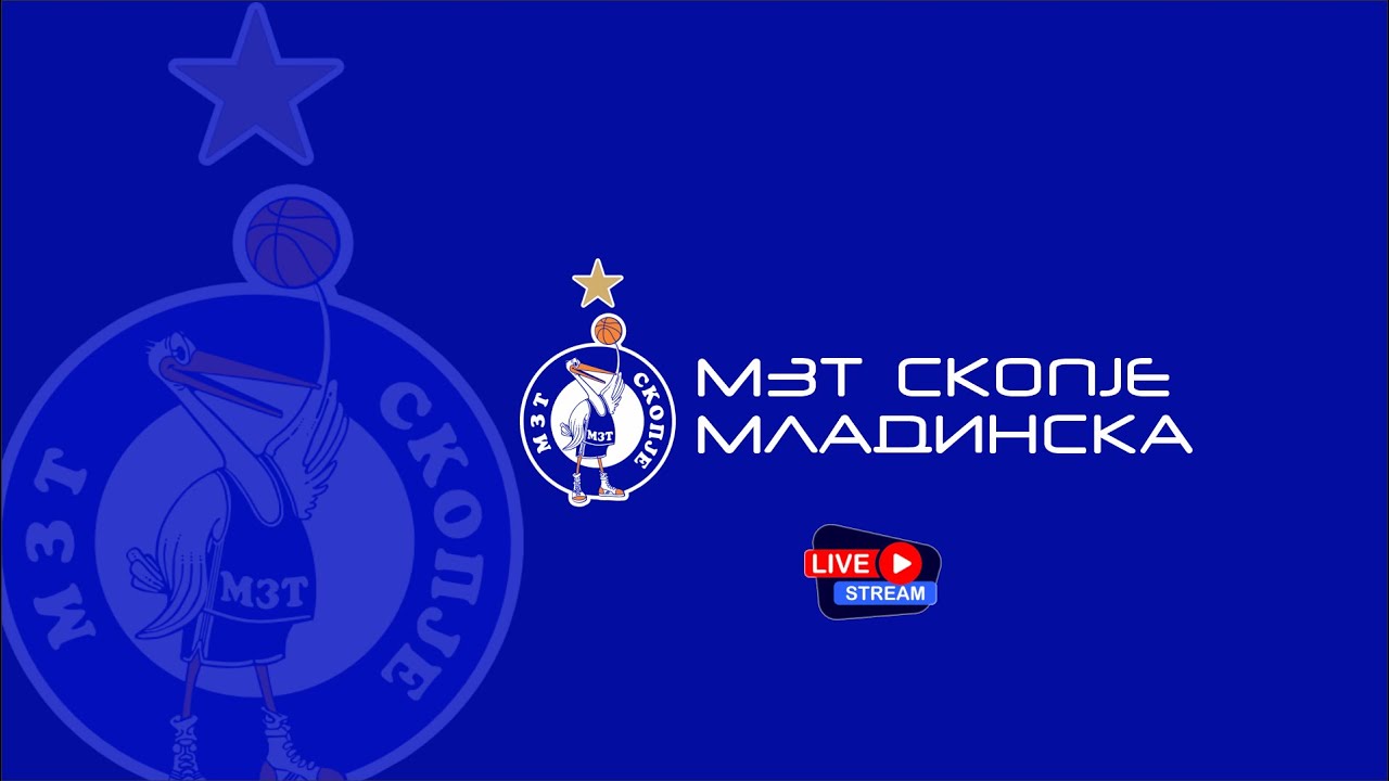 MZT -  MVP M12