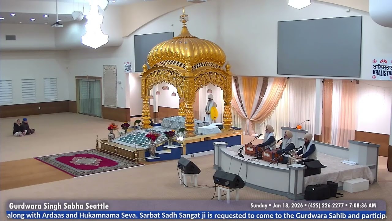 Sunday Diwan | 01.18.26