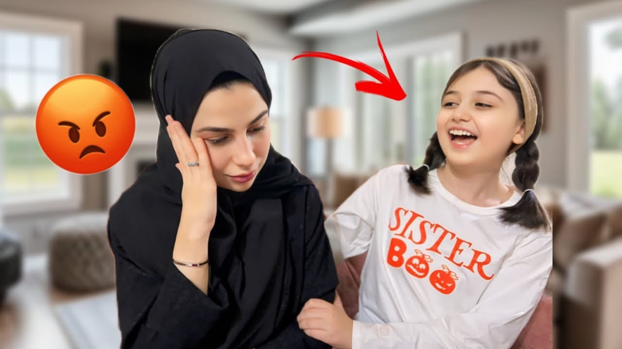 مقلب الاستفزاز في خالتي !! أكلت المقلب و بكت  😭