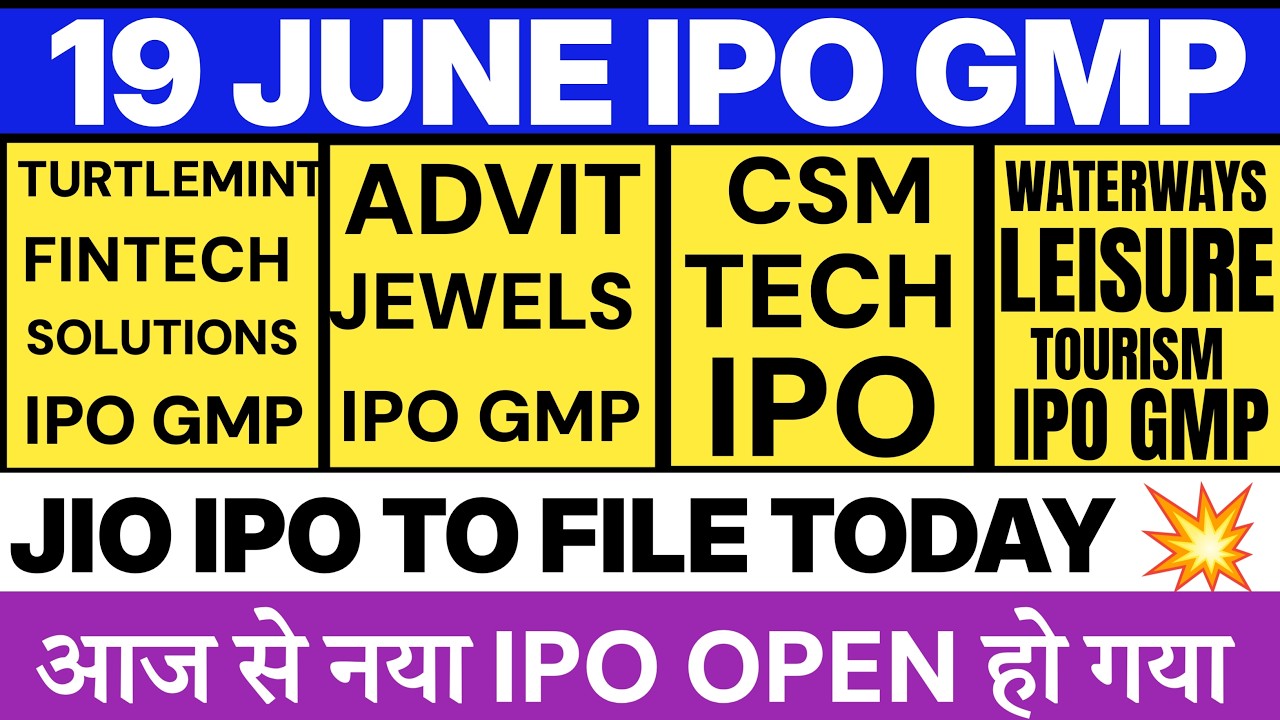 TURTLEMINT FINTECH IPO | ADVIT JEWELS IPO | WATERWAYS LEISURE IPO | JIO IPO | ALL IPO GMP TODAY 💥