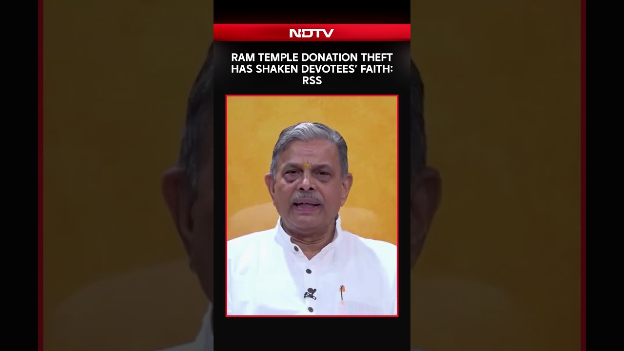 RSS Calls Ram Temple Donation Theft Deeply Hurtful to Devotees' Faith