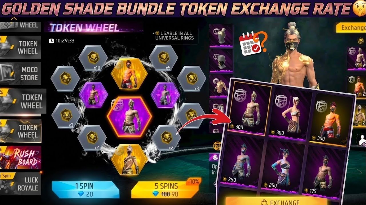 Golden shade bundle return confirm date | Golden shade bundle token exchange rate |FF upcoming event