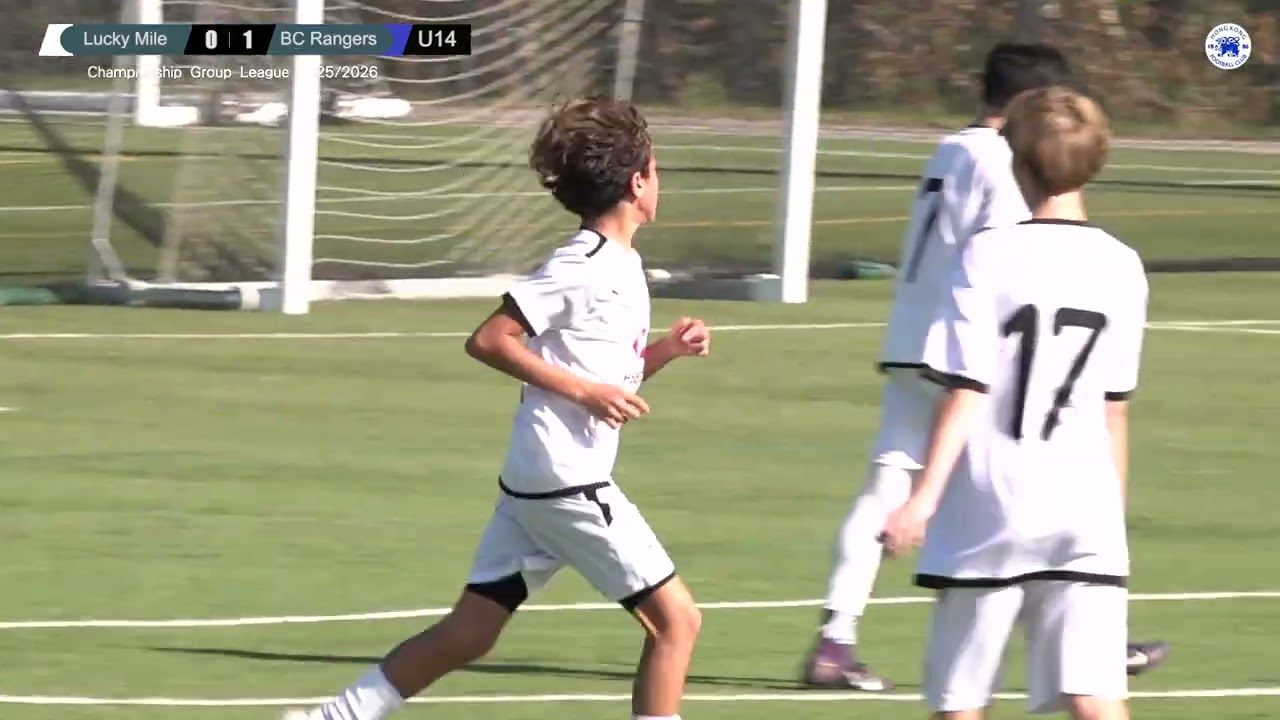 【Highlights】Lucky Mile vs BC Rangers - PYL (U14 Championship Group)