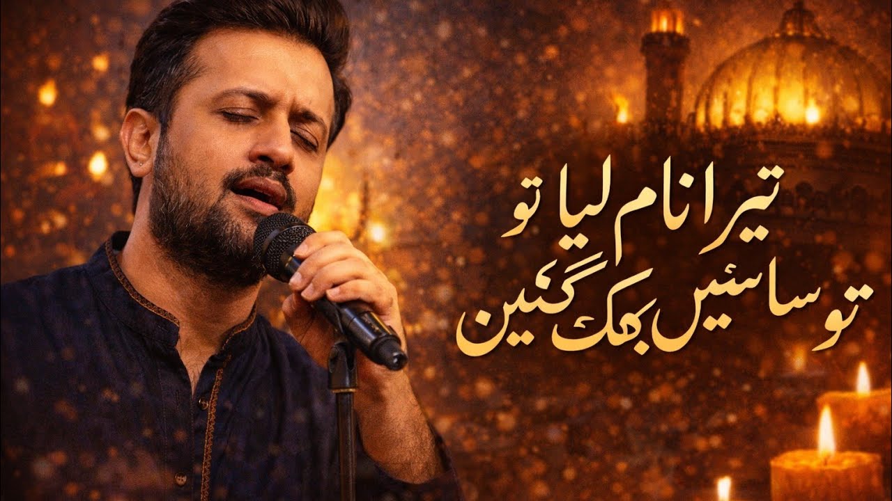 Tera Naam Liya too sanse Bhek Gai 💔😢 Atif Aslam song| Best 2026 atif Aslam song| #atifaslam 