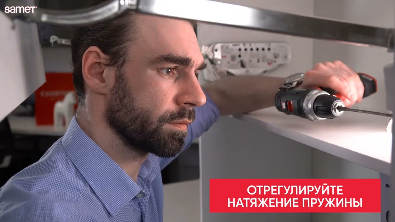 Все о сборке и регулировке подъемника Samet Multi-Mech