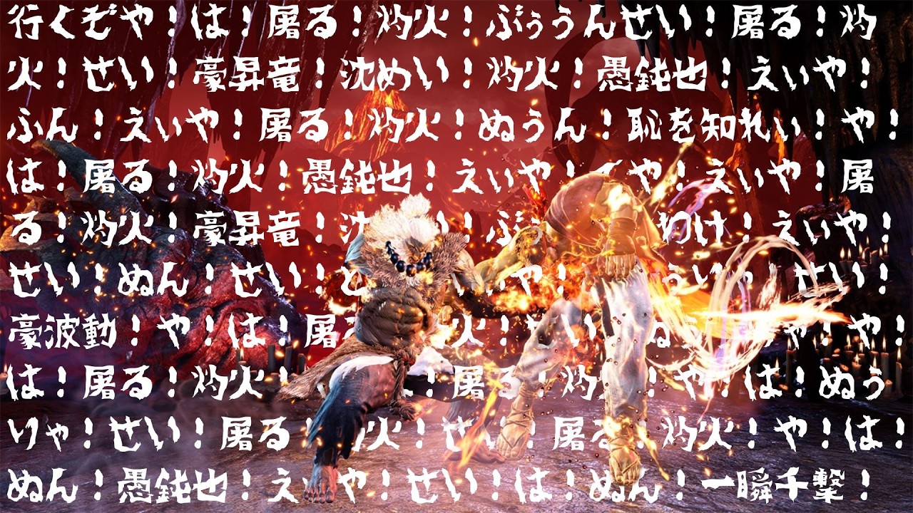 【スト6】真夜中、豪鬼の武者修行【2026/02/27】