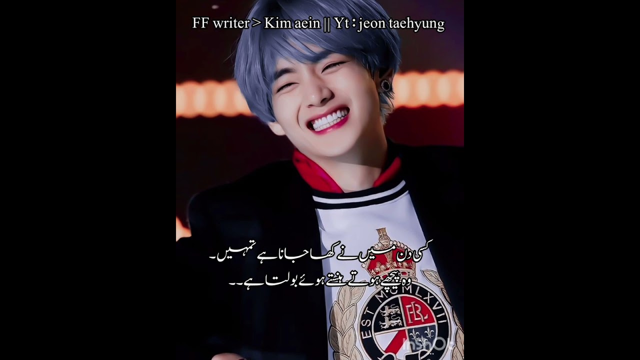 psycho love # part 2 # taekook ff # yoonmin ff # 🌚🥂