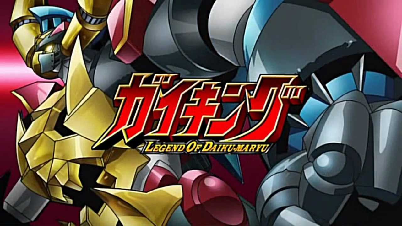 ガイキングLOD OP FULL /「GAIKING」