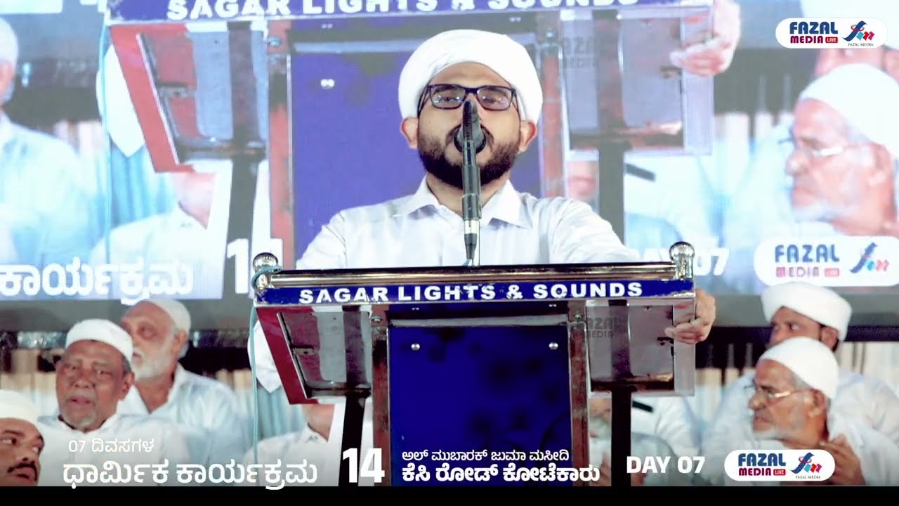 SAYYID MASHVOOD THANGAL KOORA  @ KCROAD