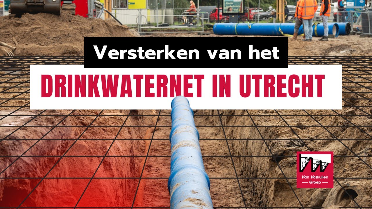 Amsterdamsestraatweg Utrecht