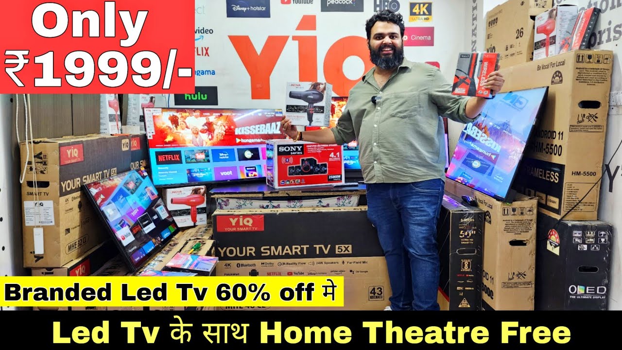 Led Tv Only ₹1999 | Cheapest Led Tv Wholesale Market | KK Enterprises