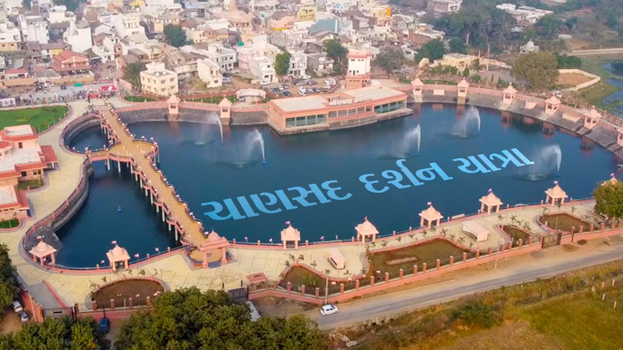 Chansad Darshan Yatra