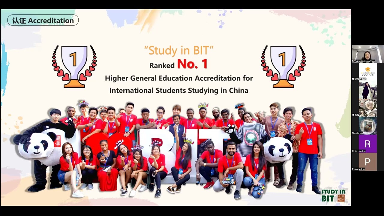 2025年北京理工大学马来西亚招生宣讲会