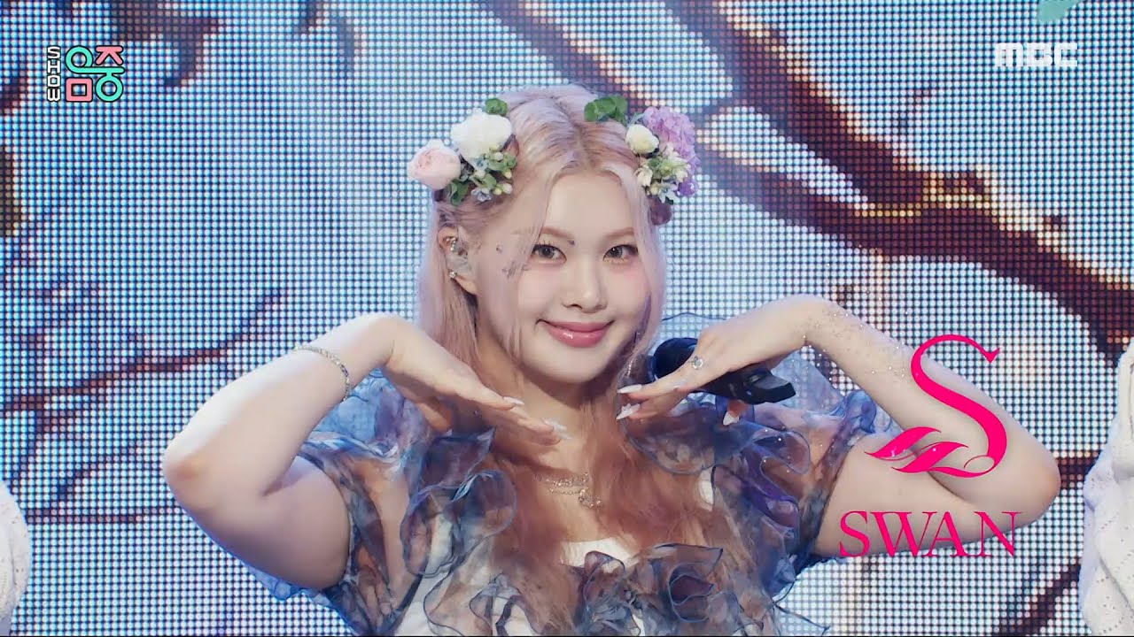 SWAN (수안) - Twenty (Prod. Jung key) | Show! MusicCore | MBC230708방송