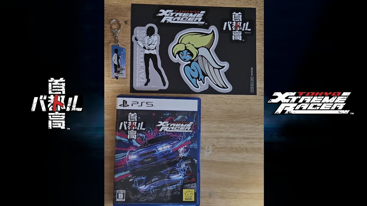 Tokyo Xtreme Racer unboxing. Amazon Japan exclusive edition.