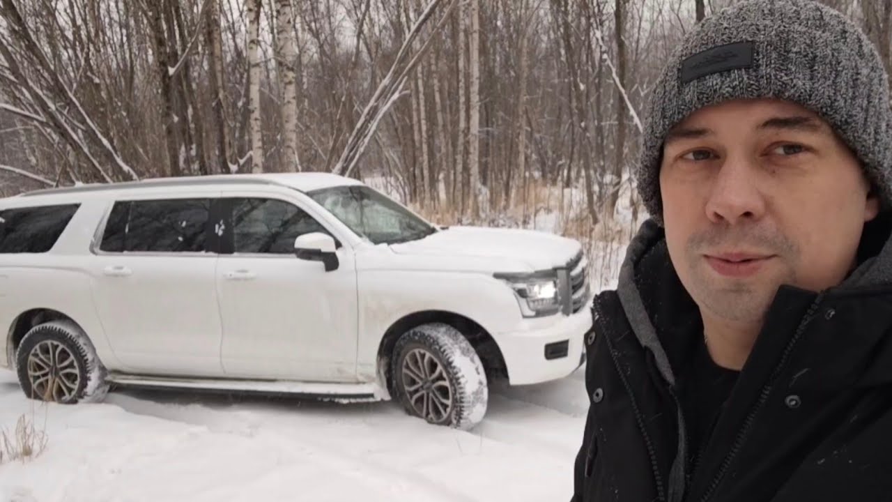  Haval H5 особенности работы АКПП в режиме 4H. 