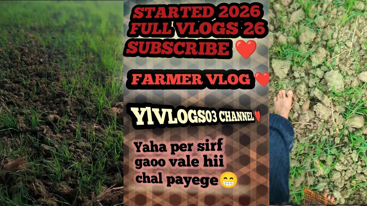 Farming vlog ❤️.     Ye sirf desi loog Kar sakte hai 😱