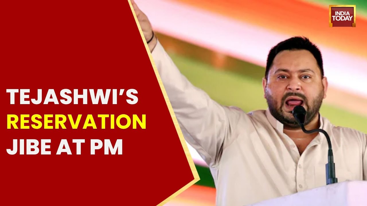 Tejashwi's Big Charge: PM Modi Snatched Bihar's 65% Reservation | India Today News