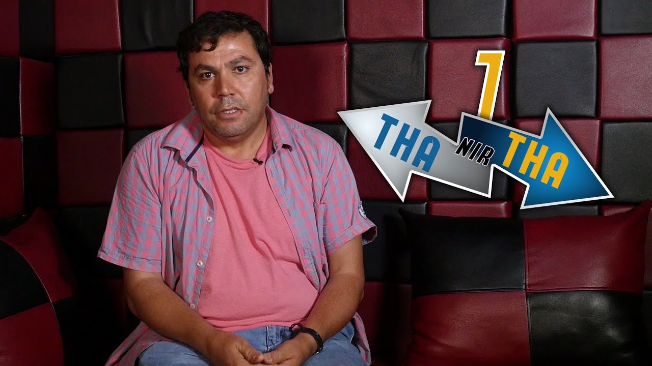 Ta nigh ta – EP1: Mimoun zannon