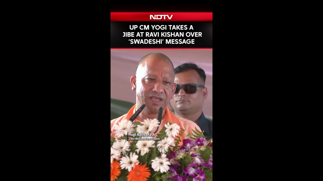 UP CM Yogi Adityanath Takes A Jibe At Ravi Kishan Over &lsquo;Swadeshi&rsquo; Message