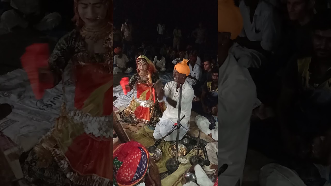भानु राम बालाच वणज करो नहीं कराई रे