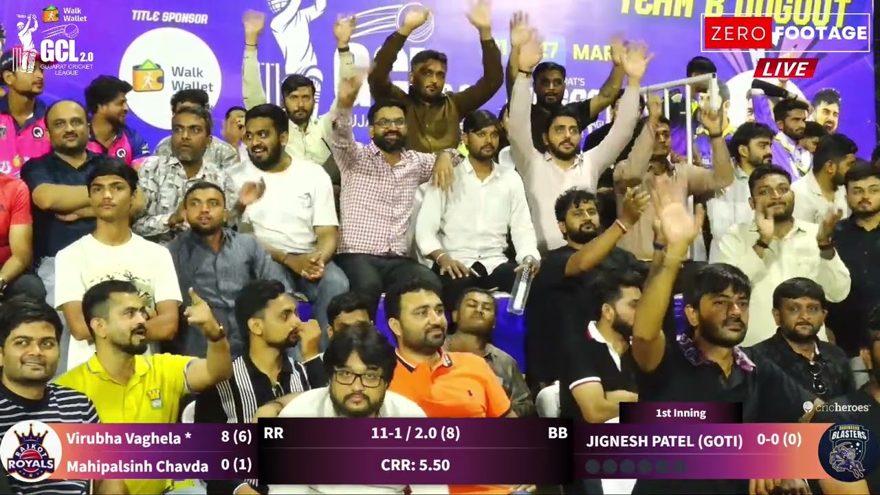 FINAL | RAJKOT ROYALS V/S BHAVNAGAR BLASTER | GCL 2.0 || GUJRAT CRICKET LEAGUE 2026 BARDOL