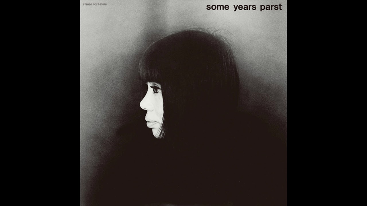 浅川マキ Maki Asakawa「ワルツに抱かれて」