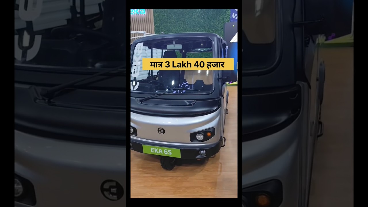 steering wheel wala electric auto rickshaw