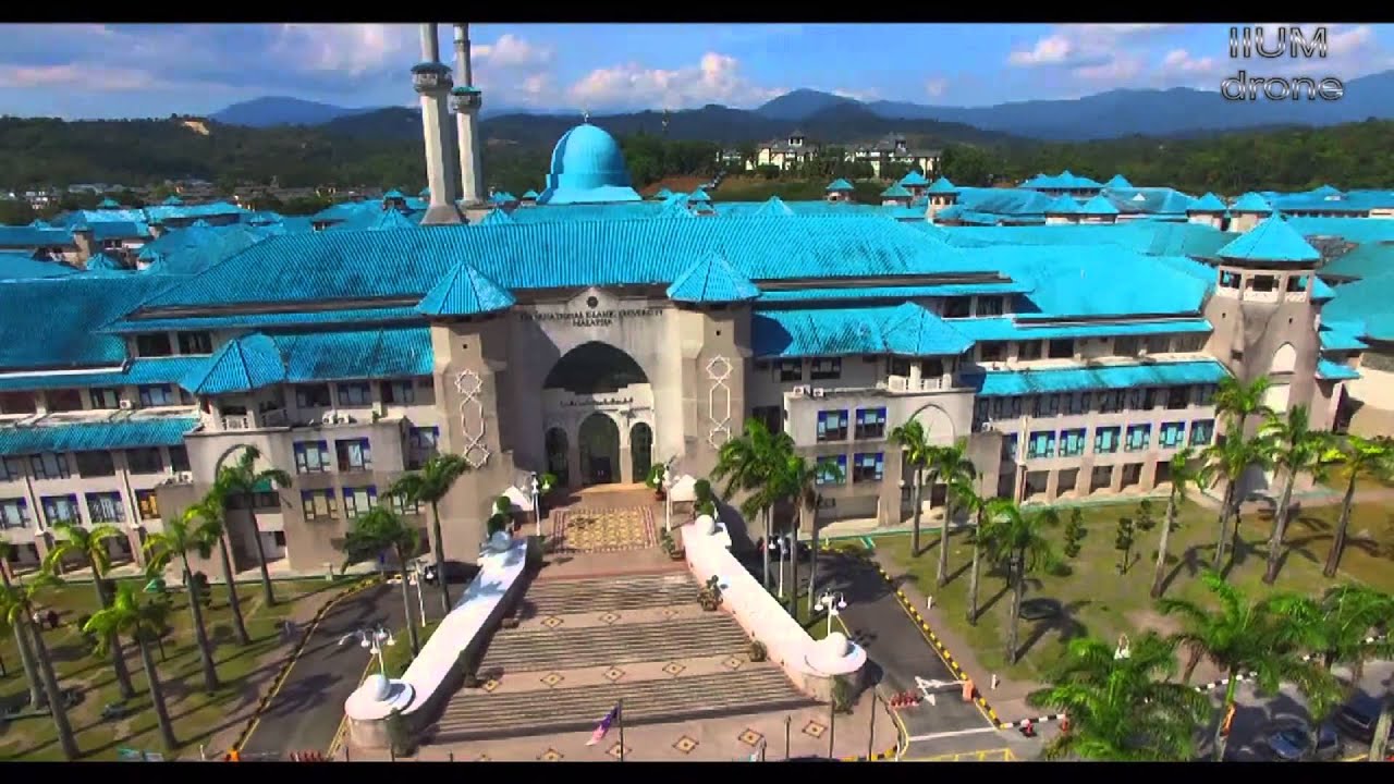 iium drone