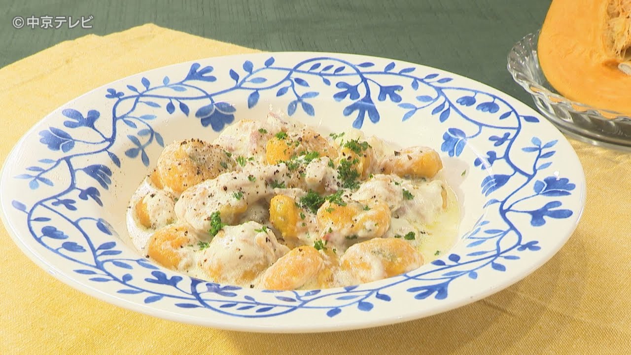 食卓のひみつ「カボチャのニョッキ」キャッチ！2025/11/5放送