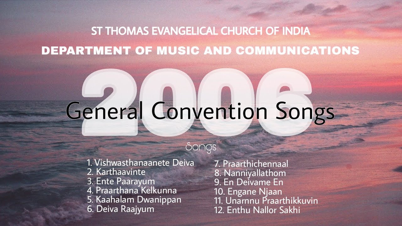 Evangelical Convention Songs 2006 | DMC