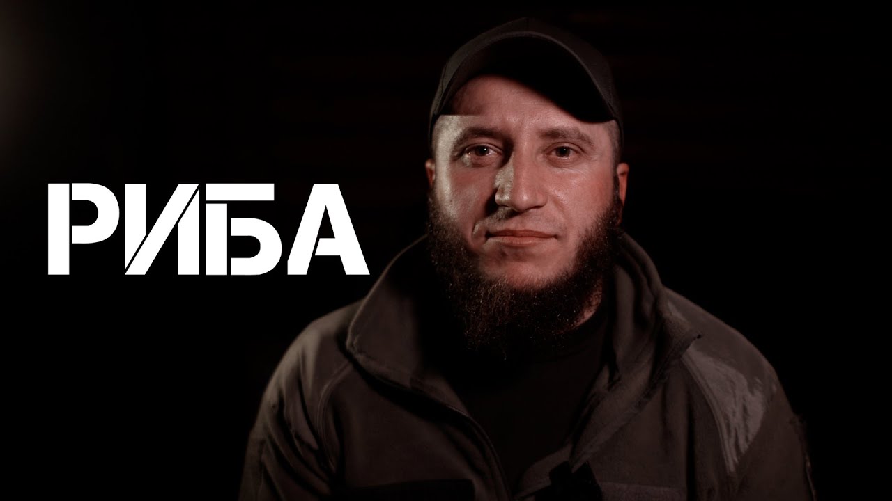 Як військові обирають собі позивні? 2 частина | Спецпідрозділ «Вихор»