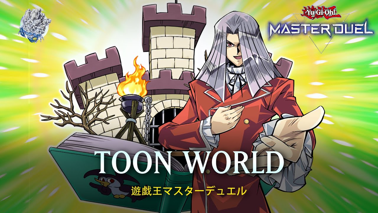Toon - Toon Kingdom / Maximillion Pegasus / Ranked Gameplay [Yu-Gi-Oh! Master Duel]