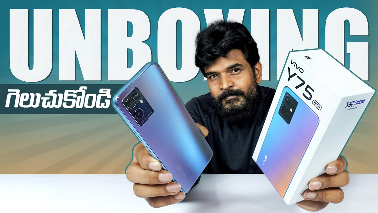 vivo Y75 5G Unboxing & First impression ll in Telugu ll