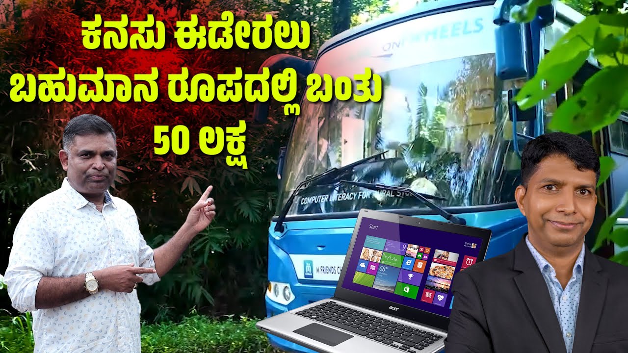Haneef Puttur Wins Rs 50 Lakhs in UAE's BIG TICKET Reality Show - See What He Did Next!