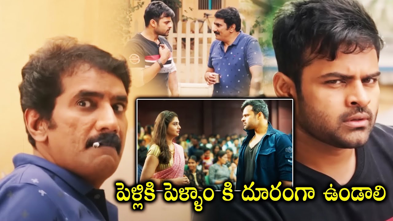 Solo Brathuke So Better Movie Rao Ramesh And Sai Dharam Tej Funny Scenes || Telugu Super Hit Movies