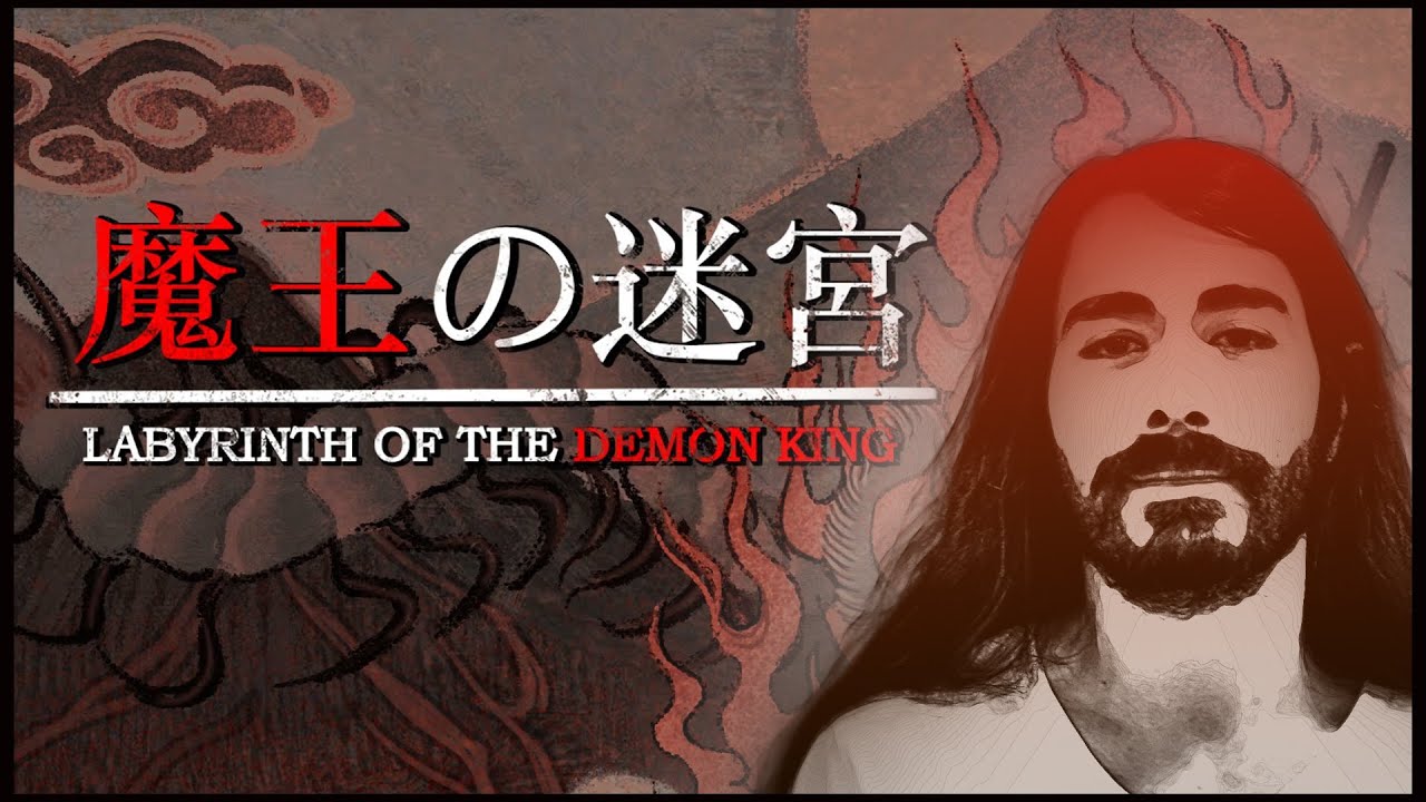 Labyrinth of the Demon King (FULL GAME)