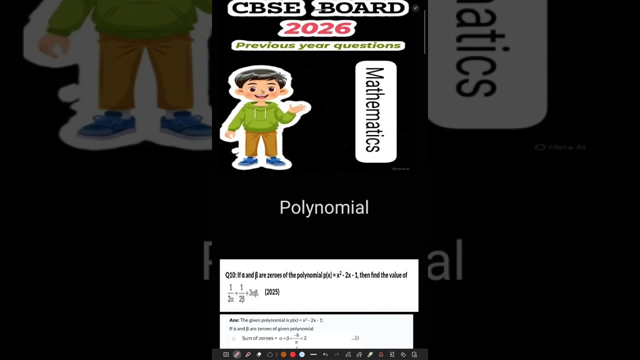 CBSE CLASS =10 POLYNOMIAL  PREVIOUS YEAR #cbseboard #math #POLYNOMIAL #previous year 